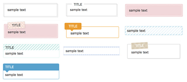 コピペで可愛く装飾！ CSSのみでデザインする囲み枠【div, p】／第0版