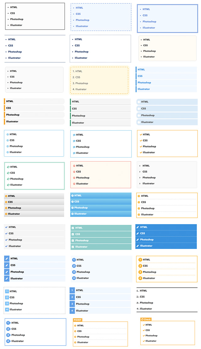 Html Css コピペで簡単 リストデザイン記事まとめ さかぽんブログ